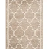 Safavieh Amherst Wheat And Beige 3' X 5' Area Rug -Chic Home Store 11815546 fpx