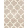 Safavieh Montreal 2'3 X 5' Area Rug 1 Safavieh Montreal 2'3 X 5' Area Rug -Chic Home Store 11818757 fpx