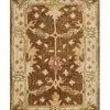 Safavieh Antiquity At840 Brown 2' X 3' Area Rug