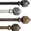 Rod Desyne Tilly Single Curtain Rod 84-120 -Chic Home Store 2870624 fpx