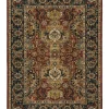 Karastan Spice Market Dhahar 8' X 11' Area Rug -Chic Home Store 8053939 fpx
